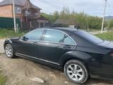 Mercedes-Benz S 350 2008 годаүшін6 800 000 тг. в Усть-Каменогорск