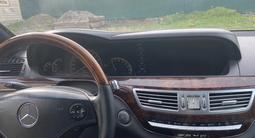 Mercedes-Benz S 350 2008 года за 6 800 000 тг. в Усть-Каменогорск – фото 5