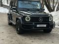 Mercedes-Benz G 63 AMG 2021 годаүшін99 000 000 тг. в Алматы – фото 28