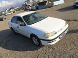 Toyota Corona 1996 годаүшін600 000 тг. в Алматы