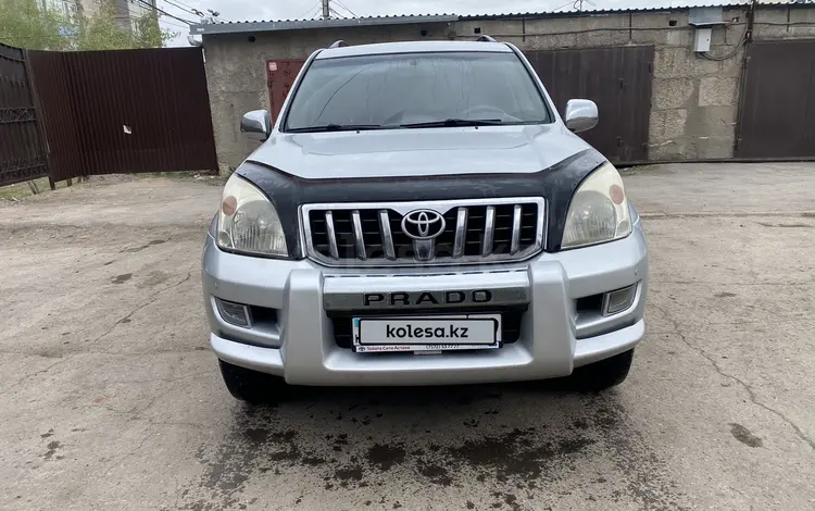 Toyota Land Cruiser Prado 2006 годаүшін10 900 000 тг. в Караганда