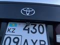 Toyota Windom 1998 годаүшін3 000 000 тг. в Темиртау – фото 32