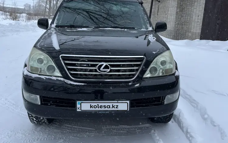 Lexus GX 470 2003 годаүшін10 000 000 тг. в Костанай