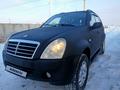 SsangYong Rexton 2007 годаfor6 000 000 тг. в Алматы – фото 9