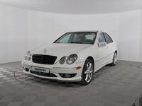 Mercedes-Benz C 230 2007 годаүшін3 350 000 тг. в Актау