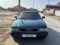 Audi 80 1991 годаfor1 700 000 тг. в Кызылорда