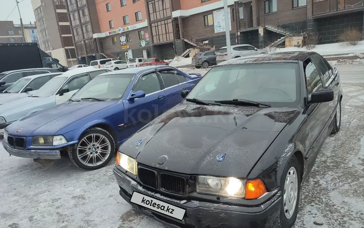 BMW 318 1994 года за 1 490 000 тг. в Кокшетау