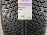 Michelin Pilot Alpin 5 SUV 255/40 R21 285/35 R21үшін450 000 тг. в Астана