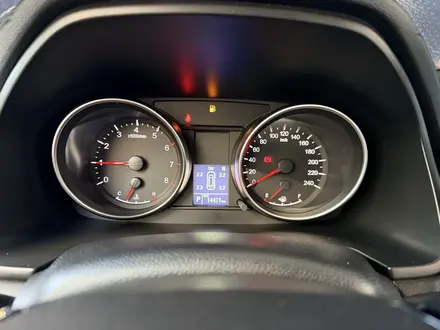 Haval M6 2024 года за 8 300 000 тг. в Алматы – фото 9