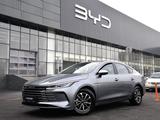 BYD Chazor Luxe 2026 годаүшін9 790 000 тг. в Шымкент