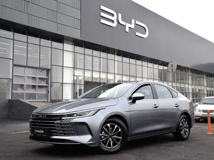 BYD Chazor Luxe 2026 года за 9 790 000 тг. в Шымкент