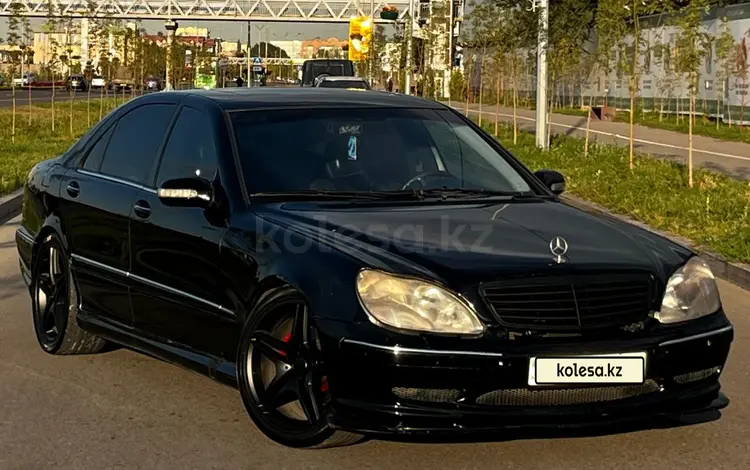 Mercedes-Benz S 500 2003 годаүшін6 500 000 тг. в Алматы