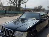 Mercedes-Benz S 320 1996 годаүшін3 535 435 тг. в Алматы