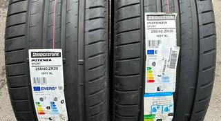 255/40/20 и 285/35/20 Bridgestone potenzo sport за 575 000 тг. в Алматы