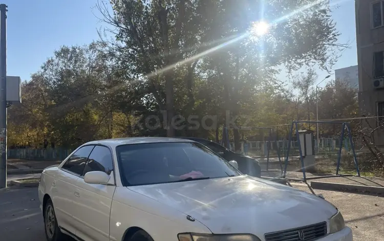 Toyota Mark II 1995 годаүшін1 800 000 тг. в Алматы