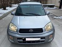 Toyota RAV4 2001 годаүшін3 750 000 тг. в Астана