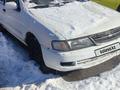 Nissan Sunny 1998 годаүшін600 000 тг. в Алматы – фото 13