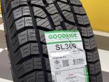 LT265/70R17 AT-M + S. за 60 000 тг. в Алматы – фото 3