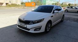 Kia K5 2014 годаүшін8 550 000 тг. в Кызылорда