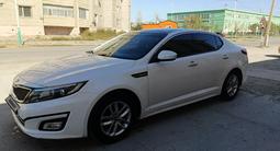 Kia K5 2014 годаүшін8 550 000 тг. в Кызылорда – фото 3