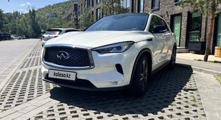 Infiniti QX50 2020 года за 12 500 000 тг. в Алматы