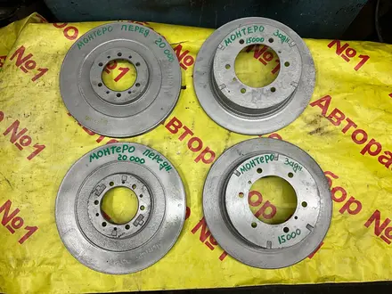 Переднии тормозные диски на Мицубиси Монтеро спорт за 20 000 тг. в Алматы