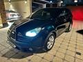 Subaru Tribeca 2007 годаfor5 300 000 тг. в Алматы – фото 7