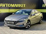 Hyundai Elantra 2023 года за 9 400 000 тг. в Актобе