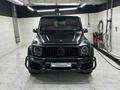 Mercedes-Benz G 63 AMG 2019 года за 90 220 000 тг. в Алматы