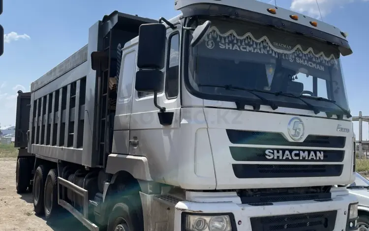 Shacman (Shaanxi)  F3000 2023 года за 25 000 000 тг. в Костанай