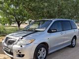 Mazda MPV 2004 годаүшін2 600 000 тг. в Казалинск – фото 5
