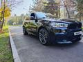 BMW X5 2017 годаүшін25 000 000 тг. в Алматы – фото 10