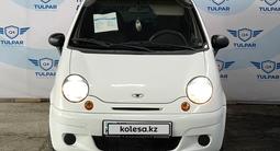 Daewoo Matiz 2013 годаүшін2 550 000 тг. в Шымкент – фото 3