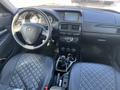 ВАЗ (Lada) Priora 2172 2014 года за 2 800 000 тг. в Караганда – фото 11