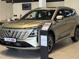 Changan CS75 Plus 2026 года за 11 590 000 тг. в Караганда