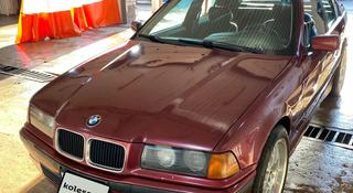 BMW 320 1991 года за 2 200 000 тг. в Астана