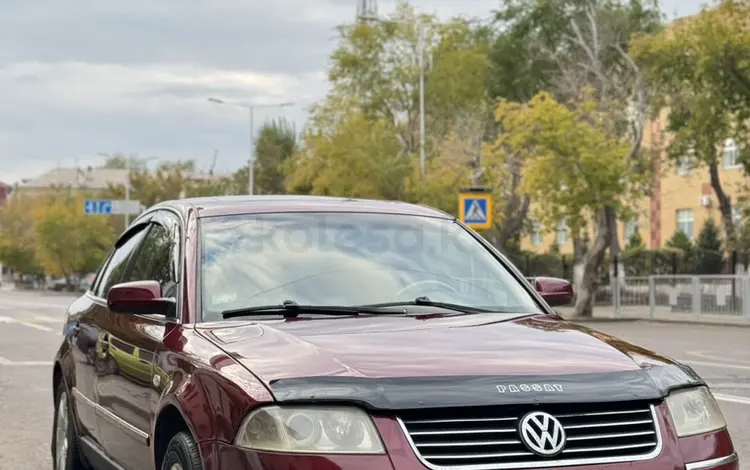 Volkswagen Passat 2002 годаүшін2 850 000 тг. в Астана