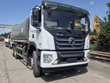 Dongfeng 2025 годаүшін36 500 000 тг. в Алматы