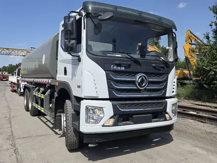 Dongfeng 2025 года за 36 500 000 тг. в Алматы