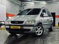 Opel Zafira 2006 годаfor2 590 000 тг. в Караганда – фото 15