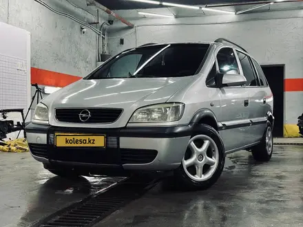 Opel Zafira 2006 года за 2 590 000 тг. в Караганда – фото 15