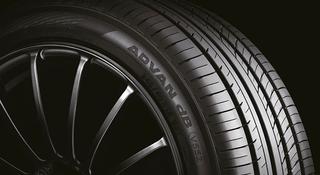 Yokohama ADVAN V552 245/40R21үшін105 300 тг. в Алматы