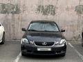 Lexus GS 450h 2007 года за 6 400 000 тг. в Алматы – фото 2