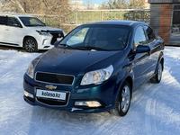 Chevrolet Nexia 2023 года за 5 850 000 тг. в Караганда