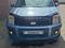 Ford Fusion 2007 года за 2 900 000 тг. в Петропавловск