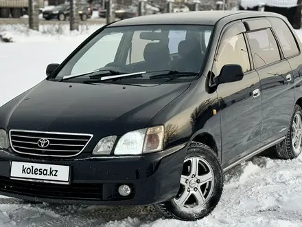 Toyota Gaia 1998 года за 3 567 863 тг. в Алматы – фото 20