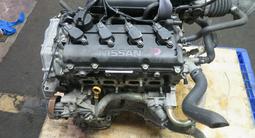 Двигатель QR25 2.5 л Nissan X-treil (Ниссан Х-трейл) ДВС VQ35/VQ40/MR20 за 229 900 тг. в Алматы – фото 3