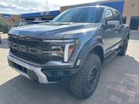 Ford F-Series 2024 годаfor65 000 000 тг. в Алматы