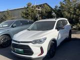 Chevrolet Orlando 2023 года за 8 800 000 тг. в Алматы