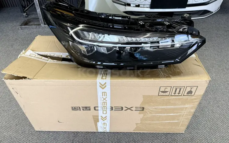EXEED VX фара передняя в оригинале за 330 000 тг. в Шымкент